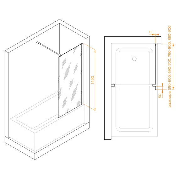 Шторка на ванну RGW SC-050