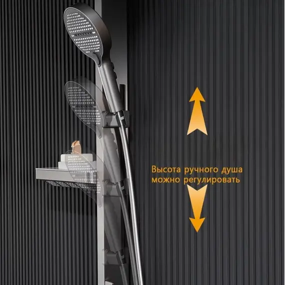 Душевая стойка ACWEN BN 28D графит