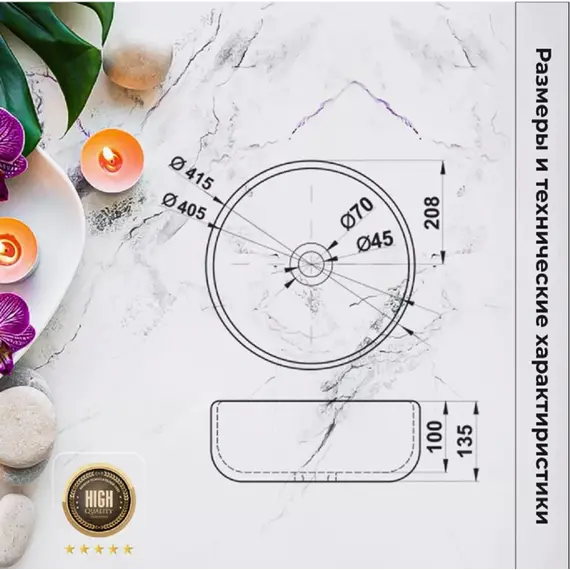 Раковина MELANA MLN-320364WSt