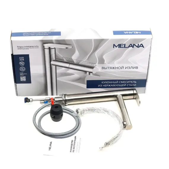 Смеситель д/кухни MELANA-610303 Stello нерж.сталь, однорычажный, сатин, вытяжной излив
