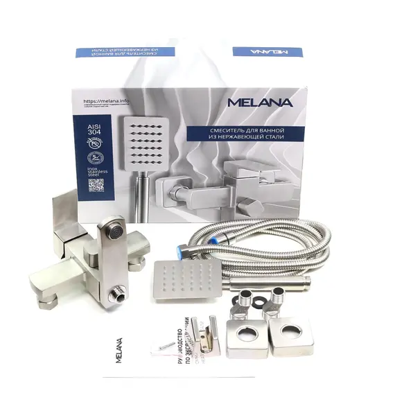 Смеситель д/ванны MELANA-610205 Cubo нерж.сталь, однорычажный, сатин, литой излив