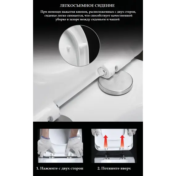 Унитаз  Ceruttispa CT9956 SELLA Aria Tornado Plus подвесной безободковый