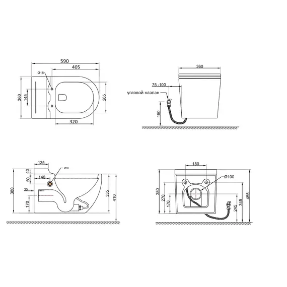 Унитаз Ceruttispa CT10193 SELLA Aria Pulse подвесной с функцией импульсного смыва, безободковый