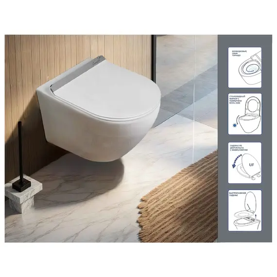 Унитаз  Ceruttispa CT9956 SELLA Aria Tornado Plus подвесной безободковый