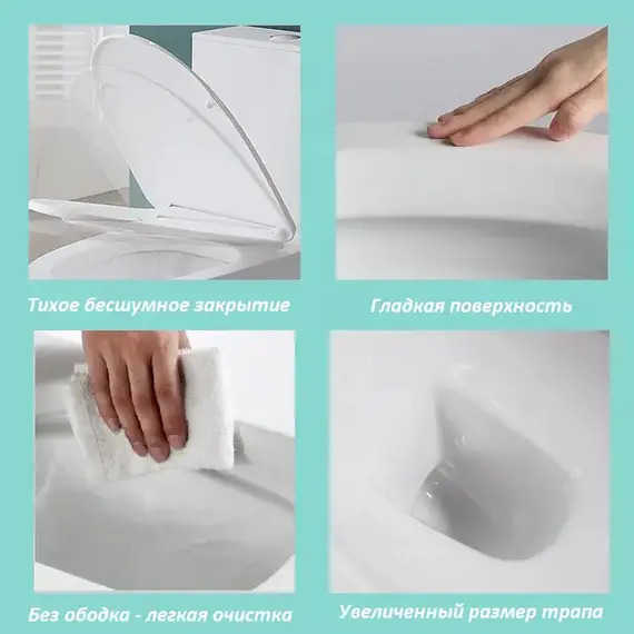 Унитаз Ceruttispa CT10314 MAIELLA напольный безободковый