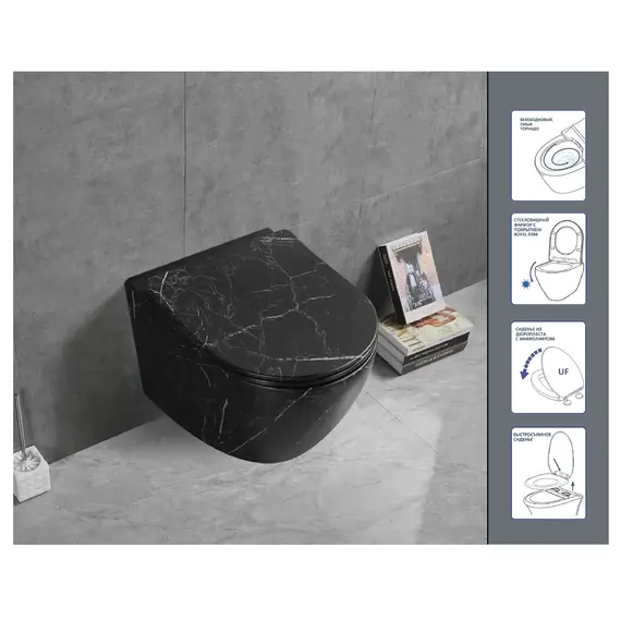 Унитаз Ceruttispa SELLA Aria Tornado MMB CT9531  подвесной безободковый черный мрамор матовый