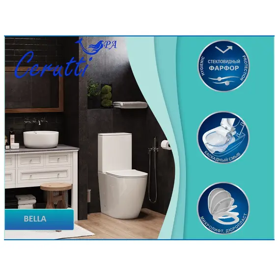 Унитаз Ceruttispa  CT8709 BELLA напольный безободковый высокий