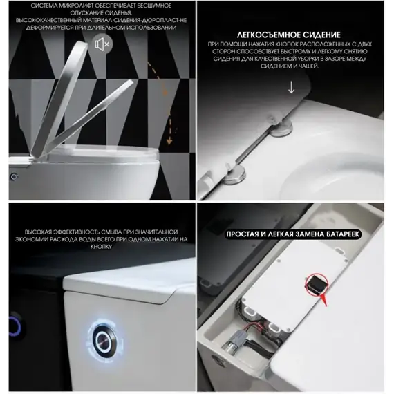 Унитаз Ceruttispa CT10590 ARGENTERA Aria Pulse подвесной