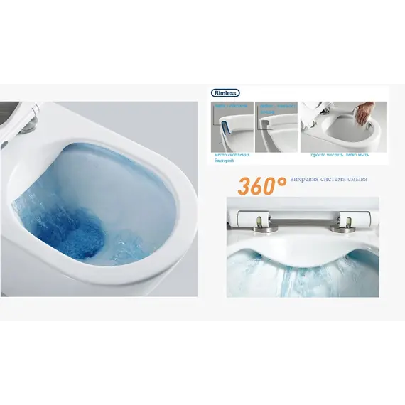 Унитаз Ceruttispa ORLTER CT9867  напольный безободковый белый