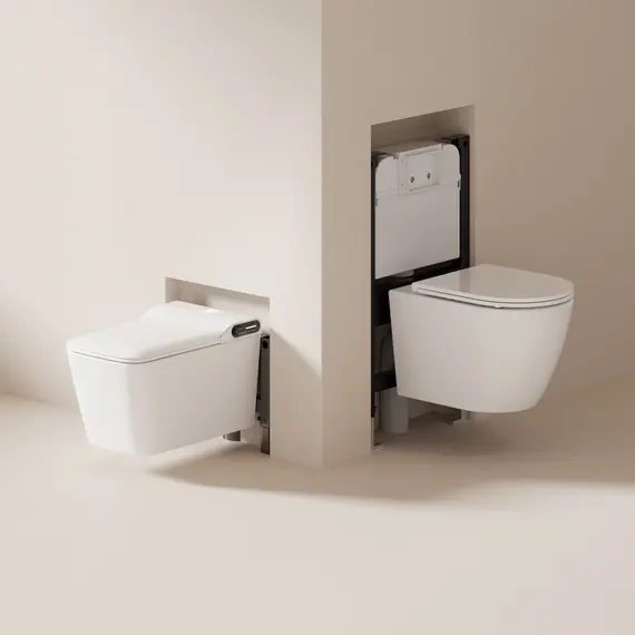 Электронный унитаз-биде ABBER Rechteck AC1215S подвесной белый