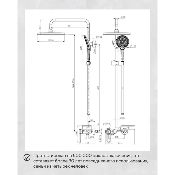Душевая стойка ACWEN 17111QL оружейная сталь/золото