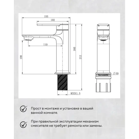 Смеситель для раковины ACWEN- 11111QL оружейная сталь/бронза