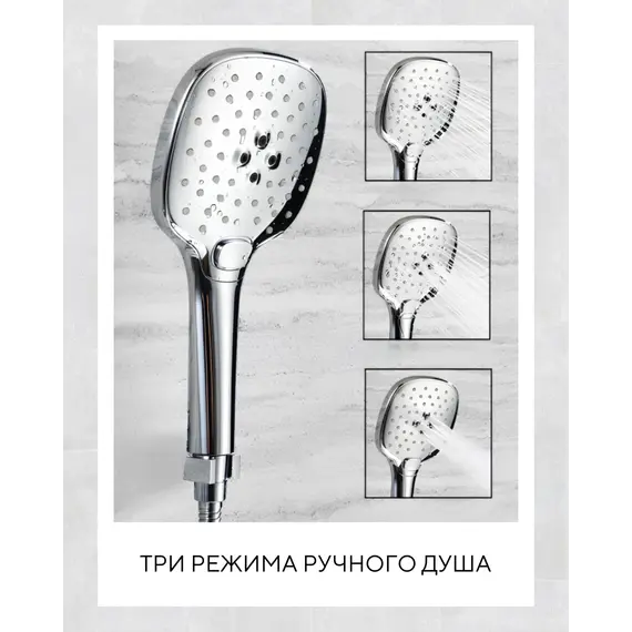 Смеситель для ванны и душа ACWEN BN8669C матовое золото