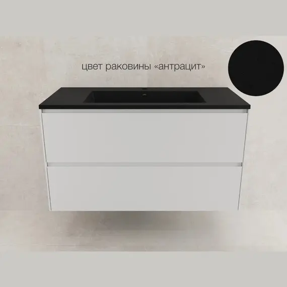 Тумба подвесная Style line  "ЛИМА" эмаль, с раковиной  LINE, 2 ящ., PLUS, белый матовый