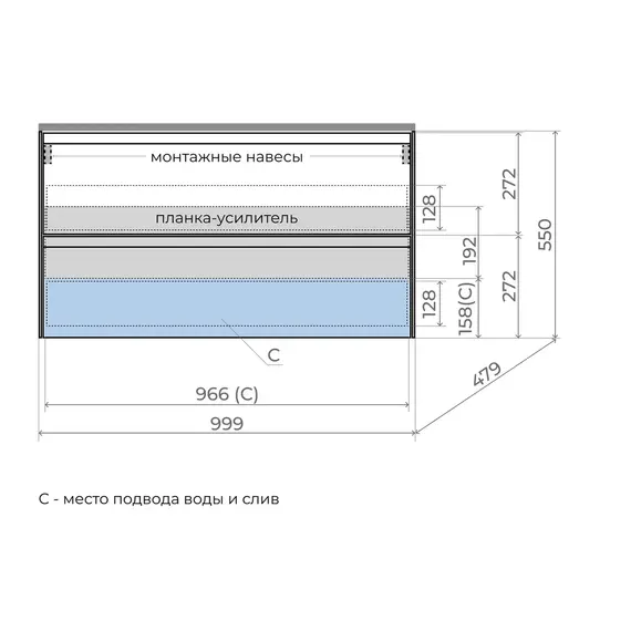 Тумба подвесная Style line  "ЛИМА" эмаль, с раковиной  LINE, 2 ящ., PLUS, белый матовый