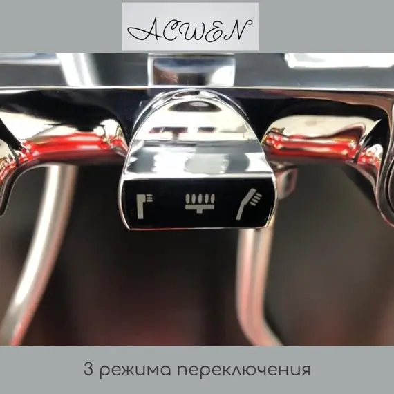 Душевая стойка ACWEN  1901A с изливом, хром