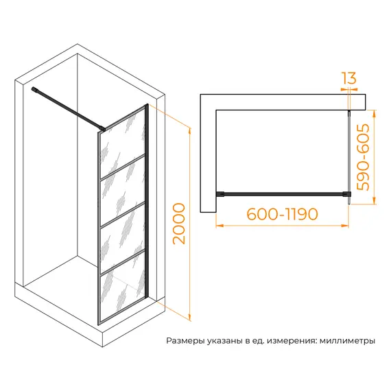 Душевая перегородка RGW WA-019B прозр. с рисунком/черный