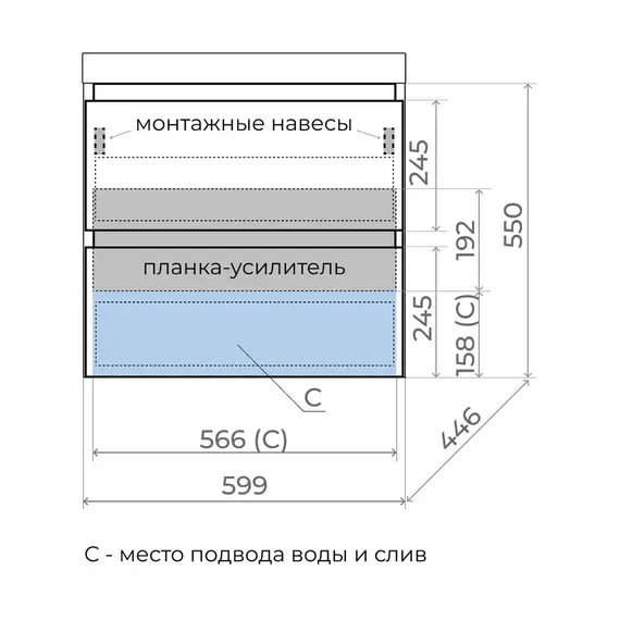 Тумба подвесная "Манхэттен 100/80/70/60" ЭМАЛЬ с раковиной  ASTI , 2 ящика PLUS графит