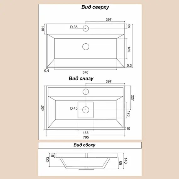 Тумба  подвесная ACWEN TORNO 60/80  дерево Engadina с раковиной