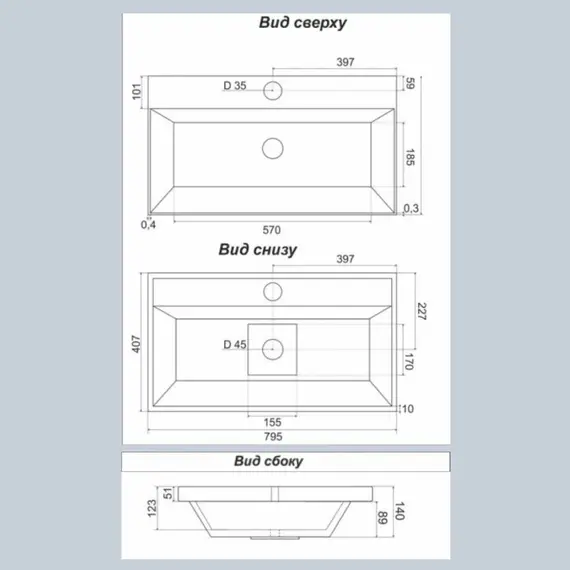 Тумба подвесная  ACWEN TORNO 80  графит, раковиной Слим 80