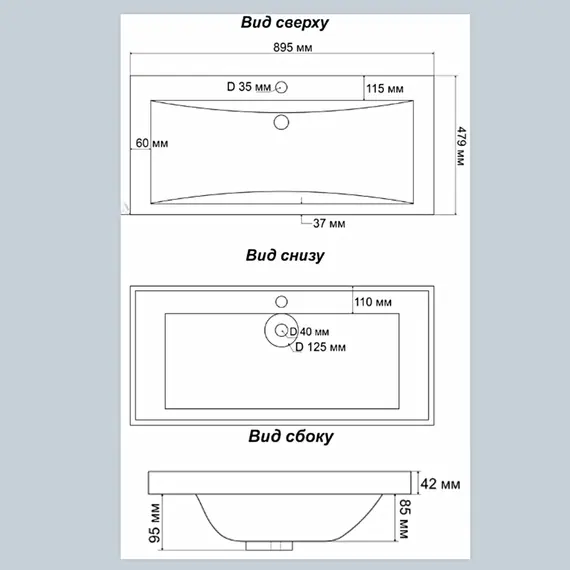 Тумба подвесная  ACWEN ДЖУНИ 90 дуб гладстоун песочный с раковиной Флай