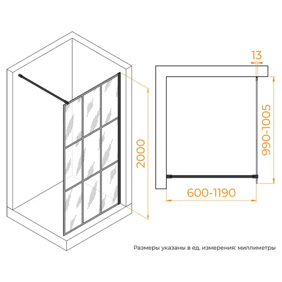 Душевая перегородка RGW WA-011B
