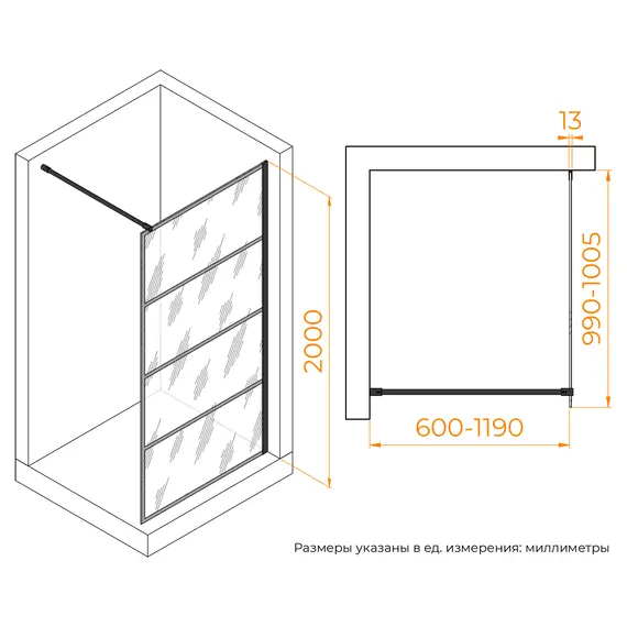 Душевая перегородка RGW WA-019B прозр. с рисунком/черный