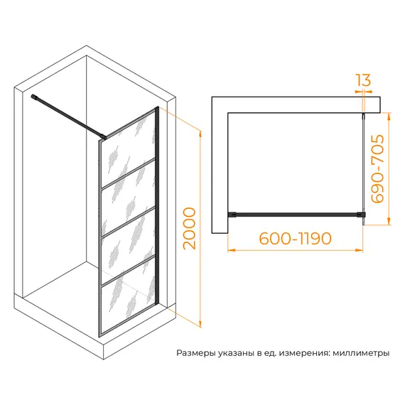 Душевая перегородка RGW WA-019B прозр. с рисунком/черный