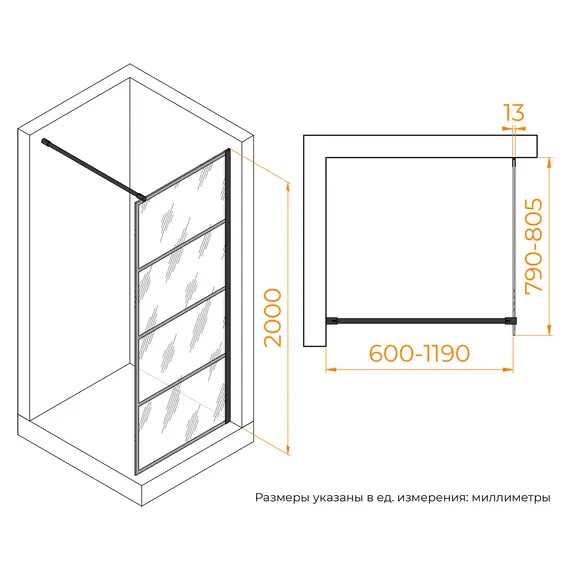 Душевая перегородка RGW WA-019B прозр. с рисунком/черный