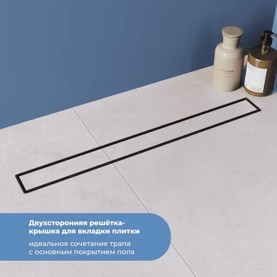 Душевой лоток RGW Drain Leo-31 черный