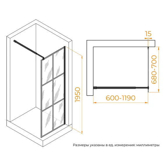 Перегородка для душа RGW WA-111B