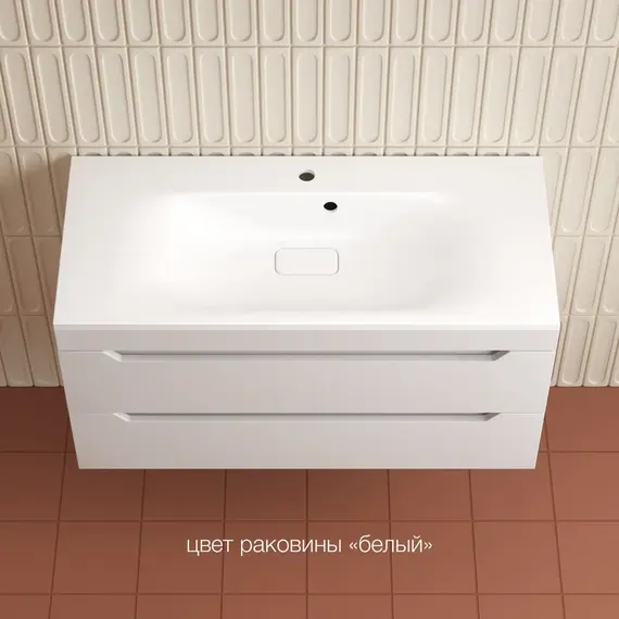Тумба подвесная Style line "Остин" с раковиной Фортуна 2 ящ белый эмаль PLUS