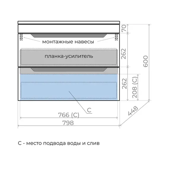 Тумба подвесная Style line "Остин" с раковиной  Фортуна 2 ящ графит эмаль PLUS