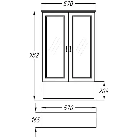 Подвесной шкаф Opadiris Клио 57 стекло белый матовый