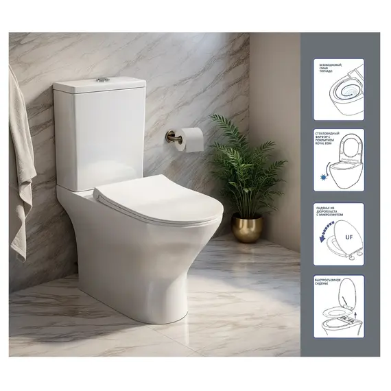 Унитаз Ceruttispa BERNINA CT10815 Tornado напольный безободковый