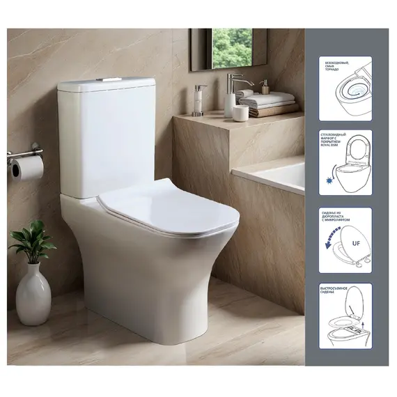 Унитаз  Ceruttispa VETTORE CT10816  Tornado напольный безободковый