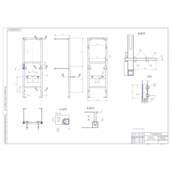 Инсталляция Cersanit Leon IN-MZ-LEON_NEW для унитаза Leon