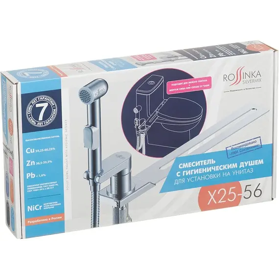 Смеситель с гигиеническим душем X25-56 ROSSINKA  с установкой на унитаз