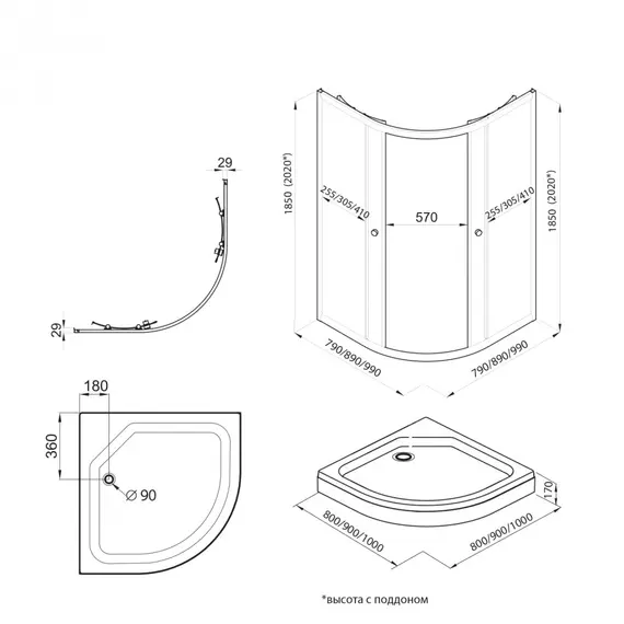Душевое ограждение  Triton «АЛЬФА-ГОЛД» (низкий поддон)