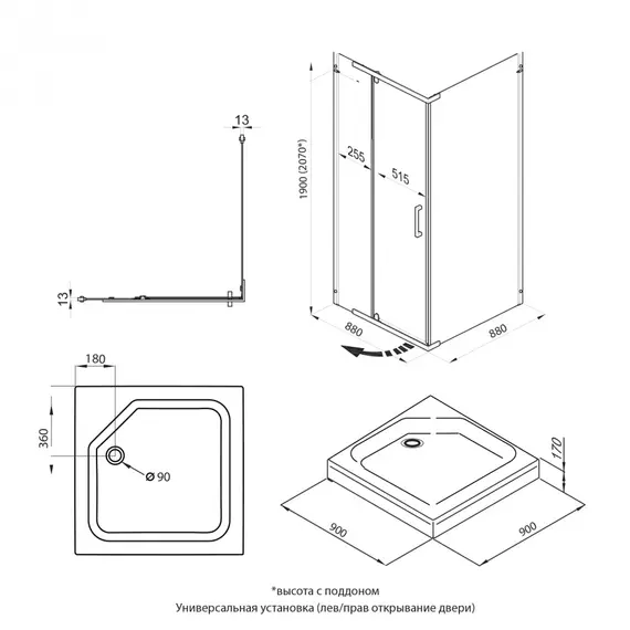 Душевое ограждение  Triton "ТЕРРА-ГРАФИТ" (низкий поддон) 90х90 квадрат