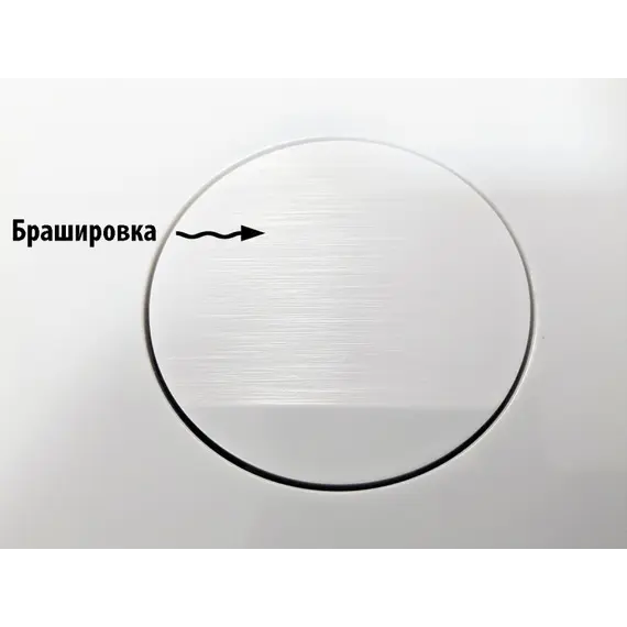 Клавиши смыва  ESBANO SLIM-37GW