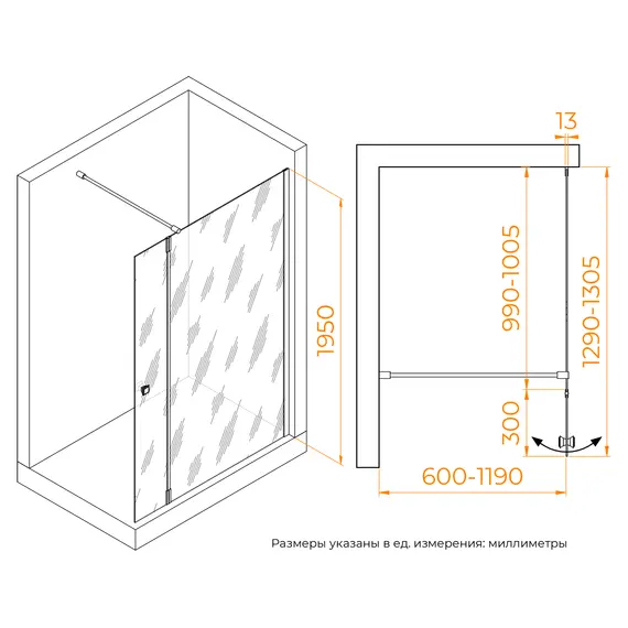 Душевая перегородка RGW WA-054B (WA-010B + Z-072B) прозрачное/черный