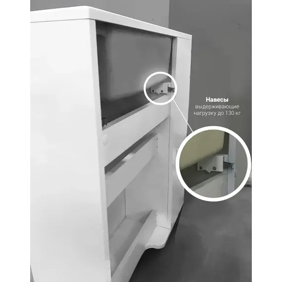 Тумба напольная с раковиной 1Marka Mira