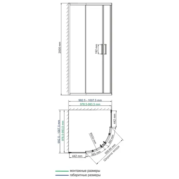 Душевой уголок WasserKRAFT Tauber 64S прозрачное/никель