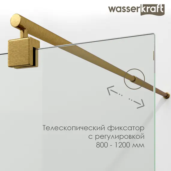 Душевая перегородка WasserKRAFT Rur 30W PG-TG тонирован/глянц.золото