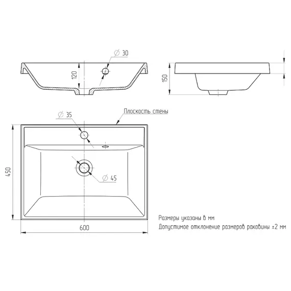 Раковина для ванной  Uperwood Classic Quartz, кварцевая, серая матовая, бетон