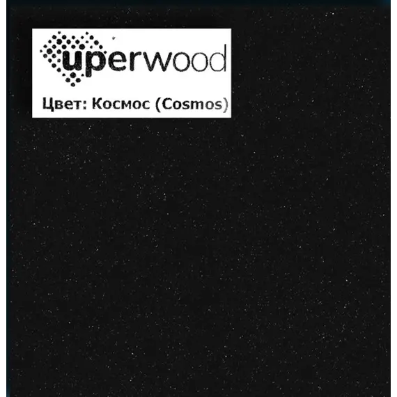 Раковина для ванной Uperwood Classic Quartz, кварцевая, черная матовая, космос