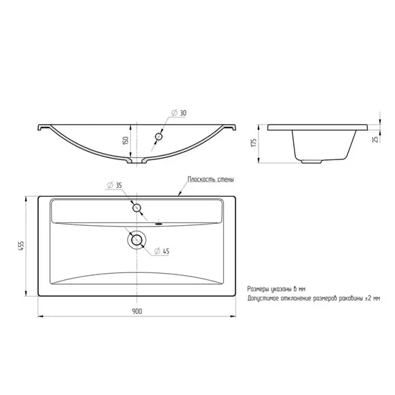 Раковина для ванной кварцевая Uperwood Foster Quartz  черная матовая (космос)