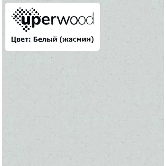 Раковина для ванной кварцевая Uperwood Foster Quartz белая матовая (жасмин)