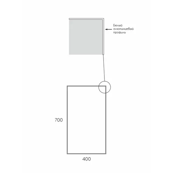 Зеркало для ванной Uperwood Vizo 40x70 см, белое